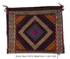 11073 = 38x47 cm Suzuni Kilim Cushion
