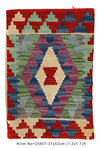 25857 = 52x37 cm Killim Pillow Cushion