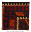 7295 = 49x50 cm Maimana Kilim Cushion